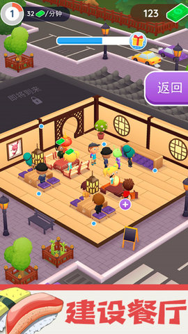 一起做个大餐 一起做个大餐