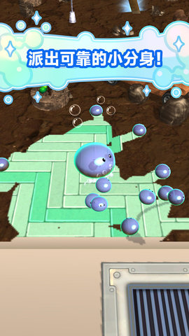 史莱姆大清洗 史莱姆大清洗