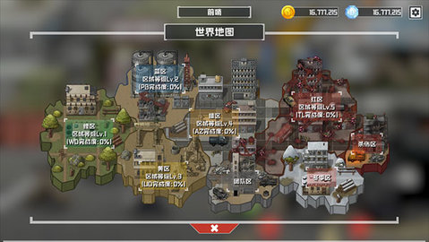 物种战争灭绝内置菜单版 物种战争灭绝内置菜单版