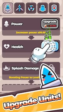 微型军团 微型军团