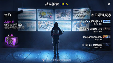 现代行动内置菜单