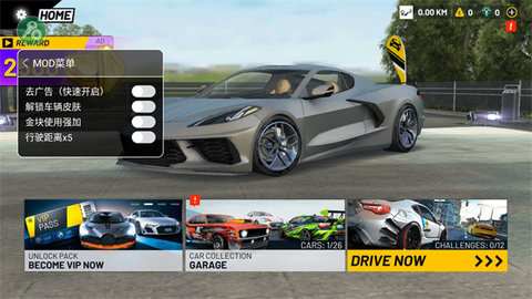 极限汽车驾驶模拟器内置菜单 极限汽车驾驶模拟器内置菜单