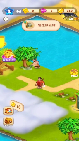 救世主生存纪元 救世主生存纪元