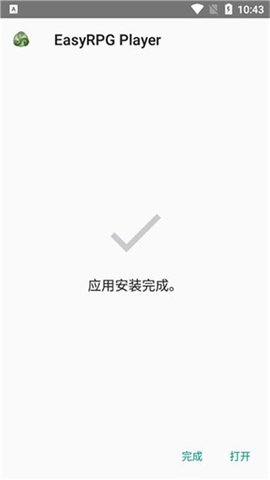 ib恐怖美术馆 ib恐怖美术馆