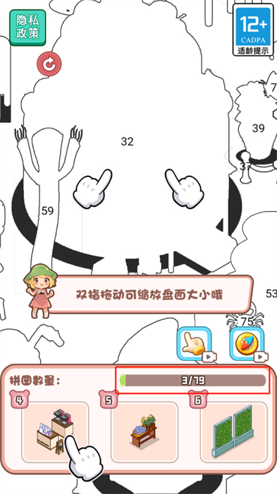 无脑解压乐园 无脑解压乐园