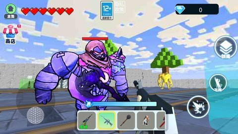 沙盒枪战王 沙盒枪战王