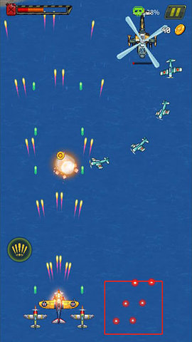 1945经典射击内置菜单 1945经典射击内置菜单