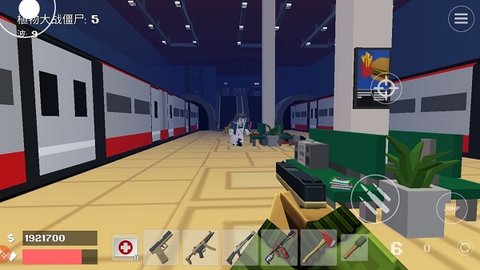 像素战斗僵尸突袭mod菜单 像素战斗僵尸突袭mod菜单