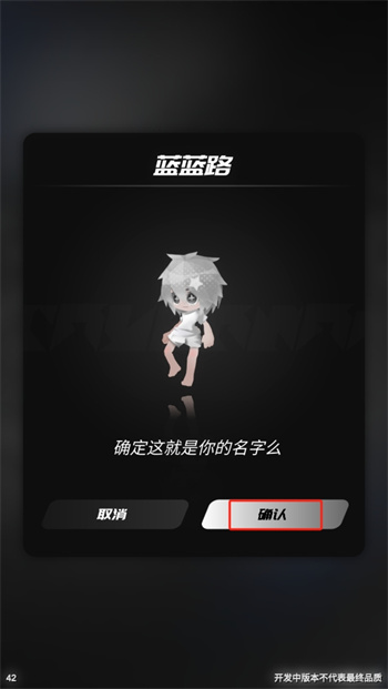 嘣源世界 嘣源世界