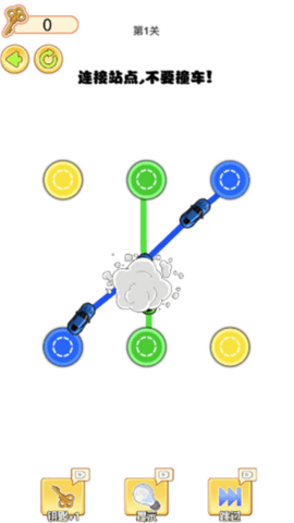 最全画线合集 最全画线合集