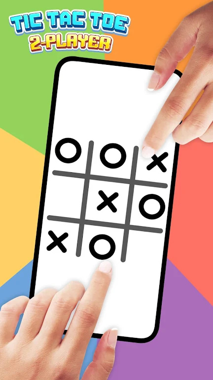 双人挑战 双人挑战