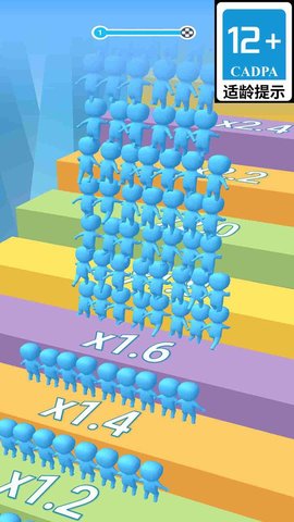 不休橡皮人 不休橡皮人