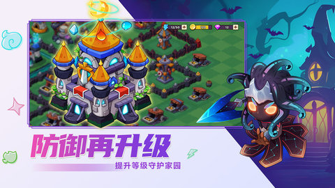 豆豆的村庄 豆豆的村庄