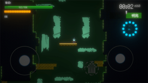 枪弹女巫 枪弹女巫