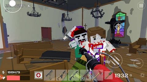 像素战斗僵尸突袭mod菜单 像素战斗僵尸突袭mod菜单