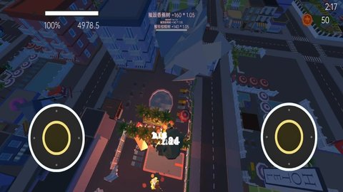 巨大哥布林点燃城市 巨大哥布林点燃城市