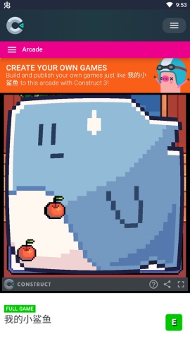 我的小鲨鱼内置菜单 我的小鲨鱼内置菜单