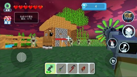 畸怪动物园二章 畸怪动物园二章