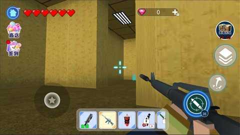 后室收容失效 后室收容失效