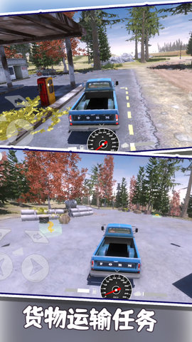 疯狂竞速赛车 疯狂竞速赛车