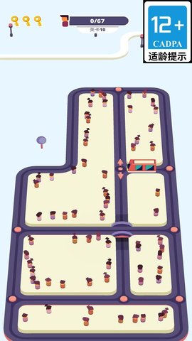 真实地铁模拟3D 真实地铁模拟3D