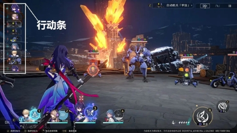 崩坏星穹铁道官服 崩坏星穹铁道官服