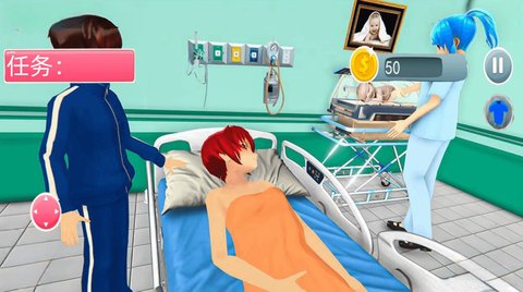 樱花家庭生活模拟 樱花家庭生活模拟