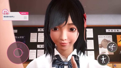 巨人学妹大脚 巨人学妹大脚