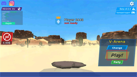 建筑射击 建筑射击