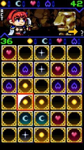 精神术士 精神术士