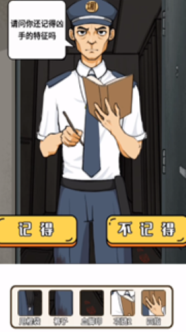 疯狂爆梗王 疯狂爆梗王