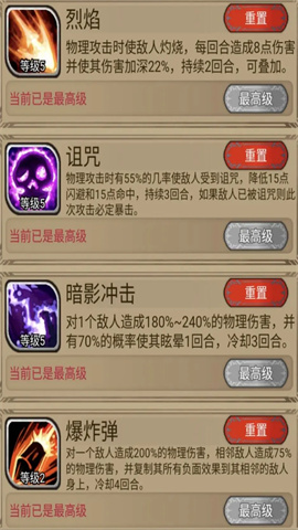 /uploads/image/2024/11/01/993327_e2c8ed6574ce00632c321172c91c317d.jpg 1 (1).jpg