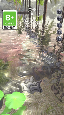 球球冲吧 球球冲吧