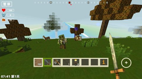 像素沙盒大冒险 像素沙盒大冒险