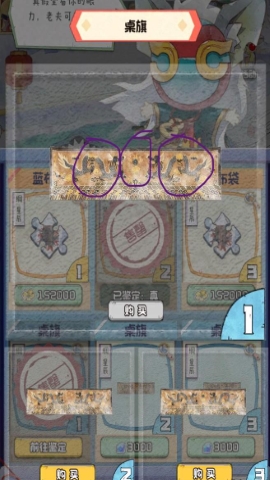 奇趣博物馆 奇趣博物馆