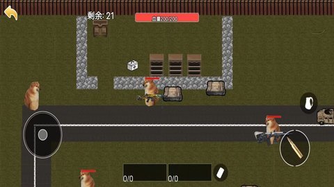 地铁大逃杀 地铁大逃杀