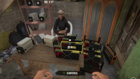 网吧模拟器2内置作弊菜单