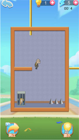 抽棍救老头 抽棍救老头