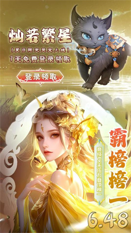 /uploads/image/2024/10/23/377176_dd9289339bc2fcd1d5655b0d5b8805cf.jpg fgweryrtutruetu4362.jpg