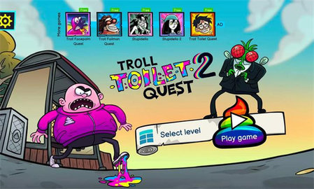 巨魔厕所任务2 巨魔厕所任务2