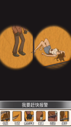 疯狂爆梗王 疯狂爆梗王