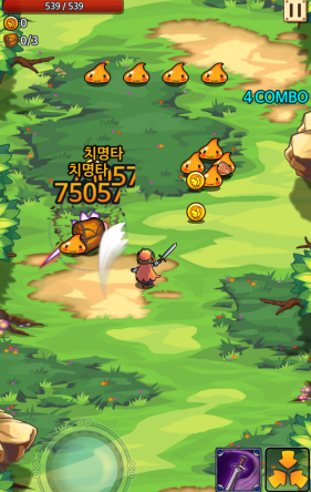 神奇英雄 神奇英雄