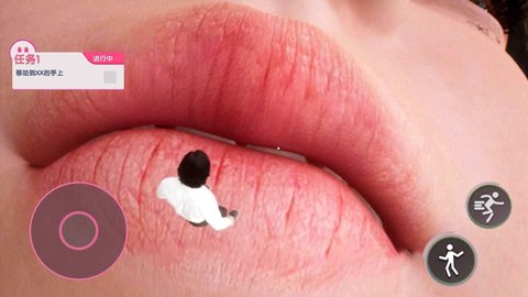 巨人学妹大脚 巨人学妹大脚