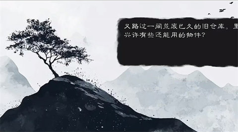 镇鬼之烛 镇鬼之烛