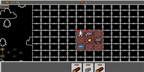 无光之地 无光之地