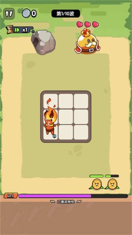 偷偷在发育 偷偷在发育