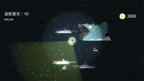 灯塔之光 灯塔之光