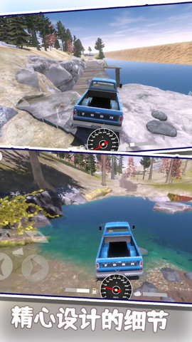 疯狂竞速赛车 疯狂竞速赛车