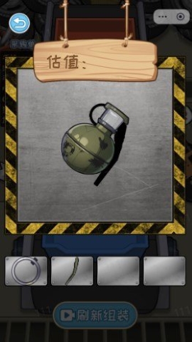 少年出游记 少年出游记