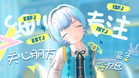 左眼计划 左眼计划